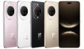 Huawei nova 14 Ultra